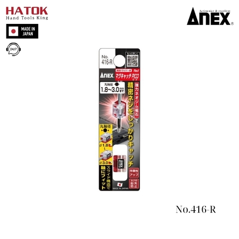 Nam châm trợ lực Pico Anex No.416-R Nhật Bản