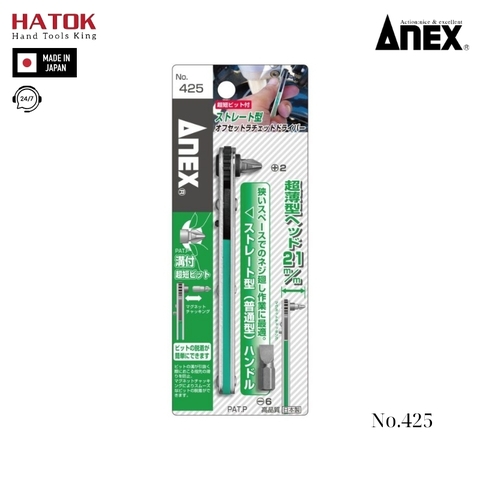 Bộ tay vặn và mũi vít dùng trong góc hẹp loại thẳng Anex No.425 Nhật Bản
