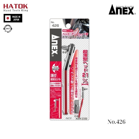 Bộ tay vặn và mũi vít dùng trong góc hẹp Anex No.426 Nhật Bản