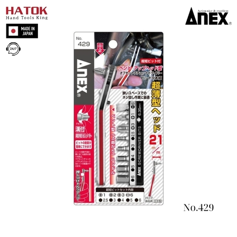 Bộ tay vặn và mũi vít dùng trong góc hẹp Anex No.429 Nhật Bản