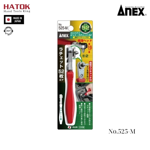 Tay vặn tự động bắt góc hẹp có chốt từ tính Anex No.525-M Nhật Bản