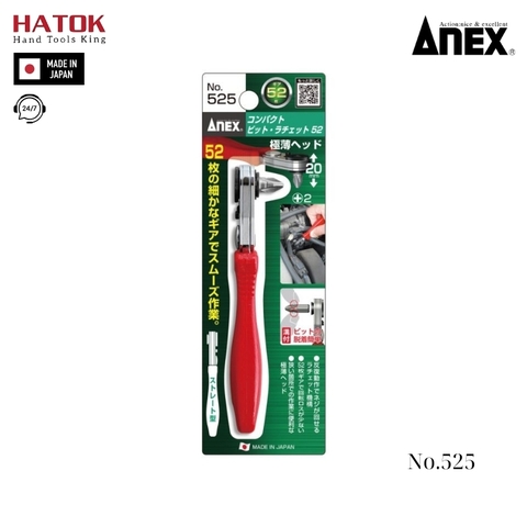 Tay vặn tự động bắt góc hẹp Anex No.525 Nhật Bản