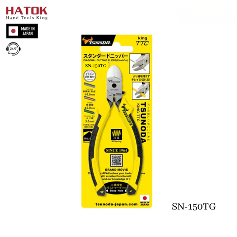 Kìm cắt SN-150TG