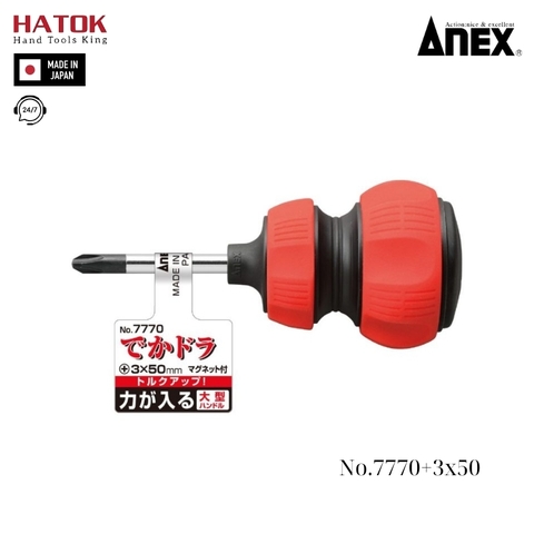 Tô vít ngắn tháo vít gỉ Anex No.7770+3x50 Nhật Bản