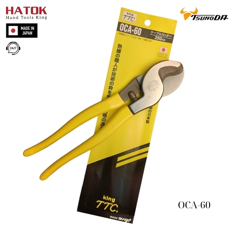 Kìm cắt cáp 250mm Tsunoda OCA-60 Nhật Bản