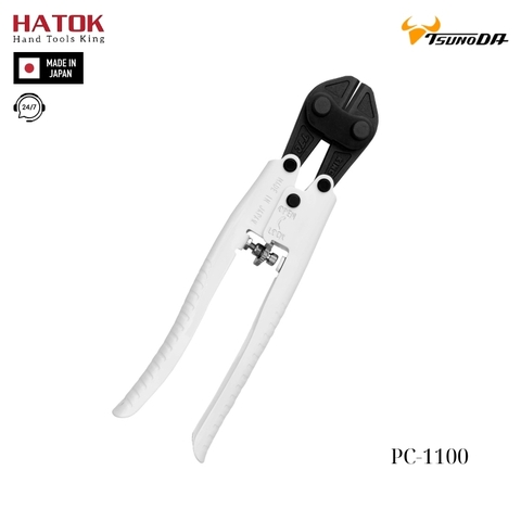 Kìm cộng lực cắt sắt Tsunoda PC-1100 Nhật Bản