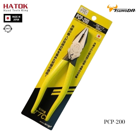 Kìm điện đa năng Tsunoda PCP-200 Nhật Bản