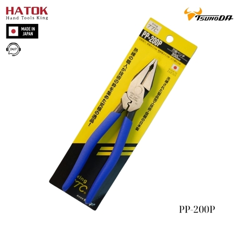 Kìm cắt đa năng Tsunoda PP-200P Nhật Bản