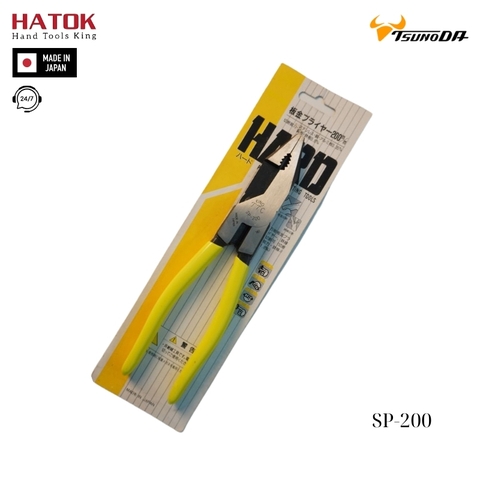 Kìm cắt đa năng Tsunoda SP-200 Nhật Bản