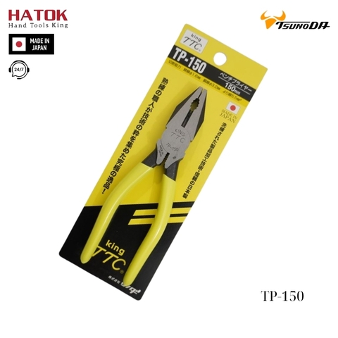 Kìm đa năng kiểu Âu Tsunoda TP-150 Nhật Bản