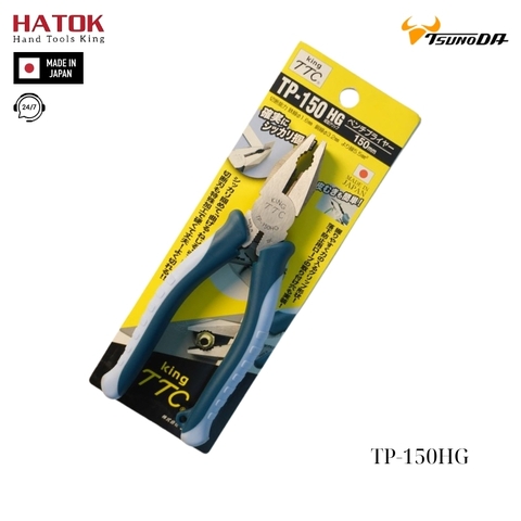 Kìm đa năng kiểu Âu Tsunoda TP-150HG Nhật Bản