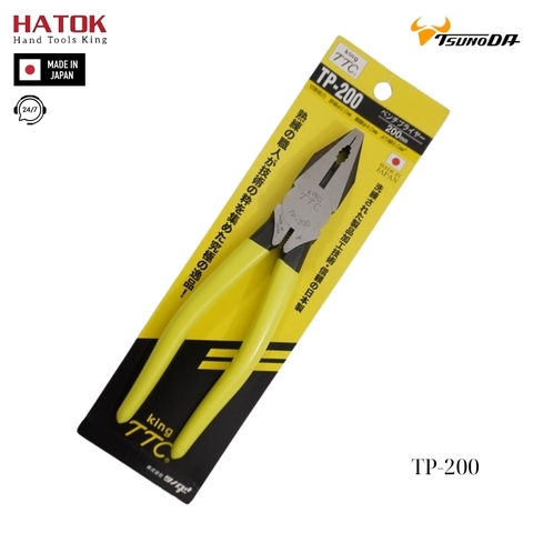 Kìm đa năng kiểu Âu Tsunoda TP-200 Nhật Bản