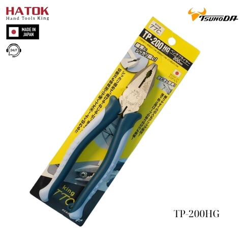 Kìm đa năng kiểu Âu Tsunoda TP-200HG Nhật Bản