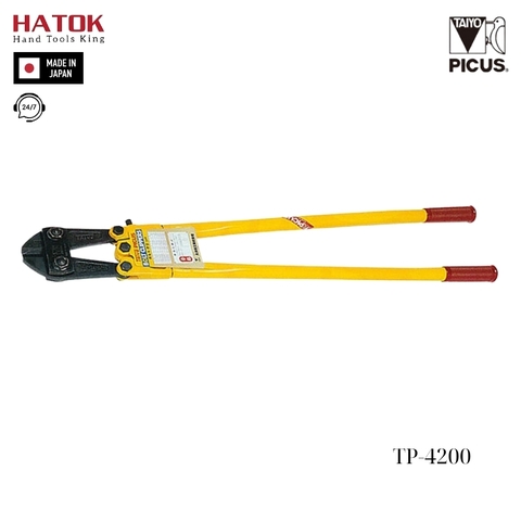 Kìm cắt cộng lực PICUS TP-4200 Nhật Bản