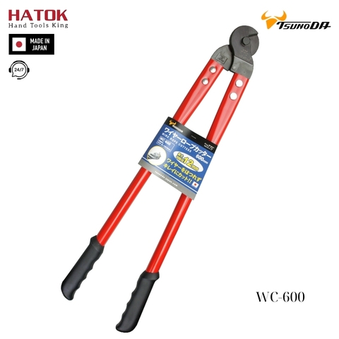 Kìm cộng lực cắt cáp 600mm Tsunoda WC-600 Nhật Bản