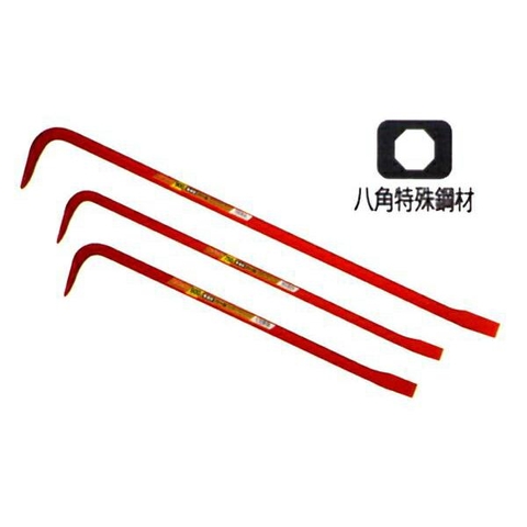 Xà cày - xà beng MOKUBA C1-16X450 Nhật Bản