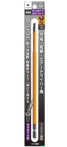 Mũi vít đầu lục giác bi kích thước: BP5mmx200 ANEX ACBP-5020