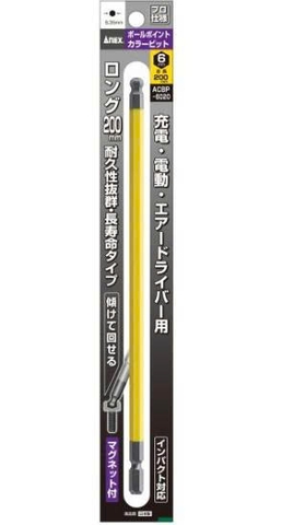 Mũi vít đầu lục giác bi kích thước:BP6mmx200 ANEX ACBP-6020