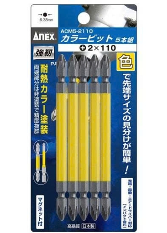 Vỉ 5 mũi vít 4 cạnh 2 đầu ANEX ACM5-2110