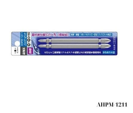 Vỉ 2 mũi vặn vít 2 đầu có từ tính ANEX AHPM-1211