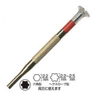 Tô vít siêu nhỏ ANEX No.78