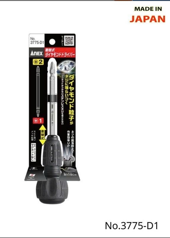 Tô vít 2 đầu chống trượt ANEX No.3775-D1