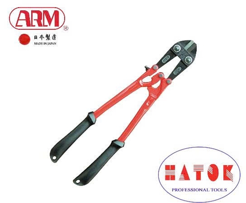 Kìm cắt cộng lực cán thép ARM BC-450