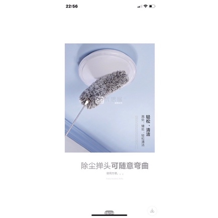 CÂY CHỔI LÔNG QUÉT BỤI CÁN INOX CAO CẤP GẬP DC TỚI 90 độ