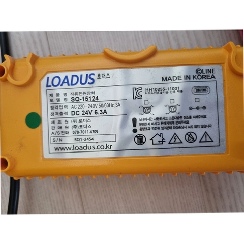 Chuyển nguồn 24V 6.3A 150W LOADUS SQ-15124 chân cắm tròn 4 Pin dùng cho tủ lạnh gấu mini Mini Ccomo x Line Friends 31L
