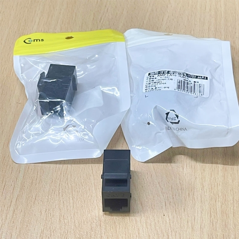 Đầu Nối RJ45-Modular Jack AMP Cat6 Black NT882 Coms Inline Coupler Keystone RJ45 Female Snap-In Jack Insert - Black