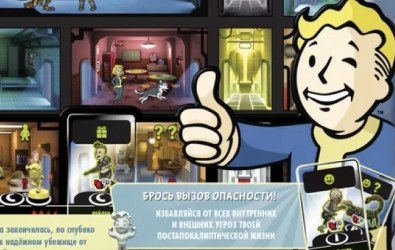 Giới thiệu Board game Fallout Shelter - Xây dựng hạnh phúc dưới lòng đất, tranh đoạt quyền lực Overseer!