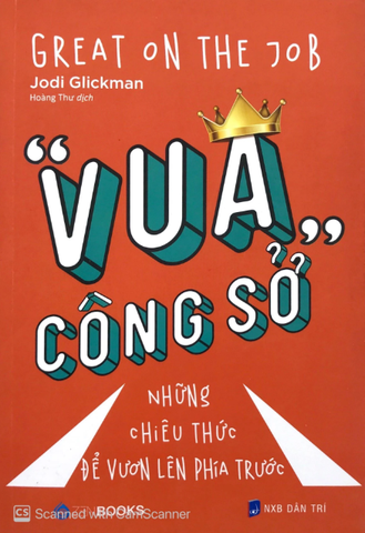 Vua Công Sở