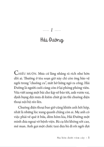 Nụ Hôn Dưới Vòm Cây