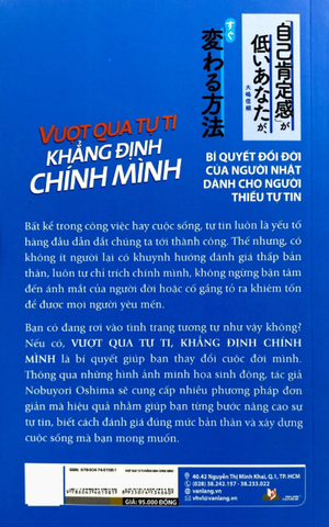Vượt Qua Tự Ti - Khẳng Định Chính Mình (Tái Bản 2024)