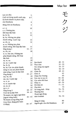 Tự Học Viết Tiếng Nhật Căn Bản Katakana - Jim Glesson