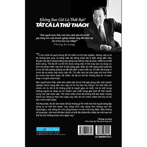 Không Bao Giờ Là Thất Bại! Tất Cả Là Thử Thách (Bìa Mềm) - Chung Ju Yung