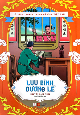 Tủ Sách Truyện Tranh Cổ Tích Việt Nam - Lưu Bình Dương Lễ