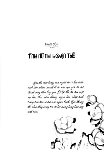 Như Hoa Như Sương Lại Như Gió (Tập 2) - Vương Thinh