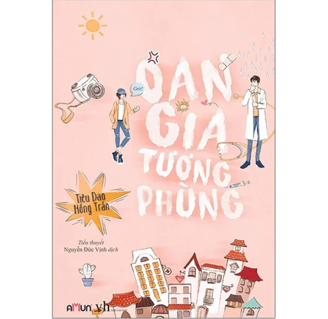 Oan Gia Tương Phùng (Tái Bản 2020) - Tiêu Dao Hồng Trần