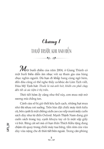 Khi Anh Cười, Hào Hoa Phong Nhã - Thư Viễn