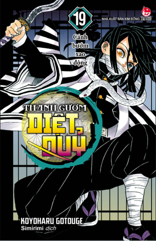 Thanh gươm diệt quỷ - Tập 19