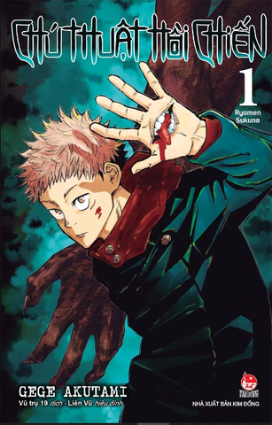 Chú Thuật Hồi Chiến - Tập 1