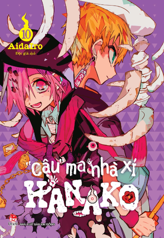 "Cậu" Ma Nhà Xí Hanako - Tập 10