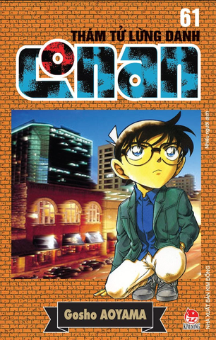 Sách Thám Tử Lừng Danh Conan - Tập 61