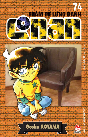 Thám Tử Lừng Danh Conan - Tập 74