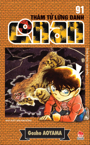 Thám Tử Lừng Danh Conan - Tập 91