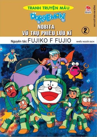 Doraemon - Tranh Truyện Màu - Nobita Vũ Trụ Phiêu Lưu Kí - Tập 2
