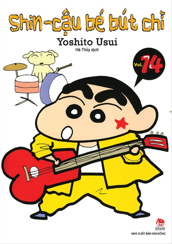 Shin - Cậu Bé Bút Chì - Tập 14