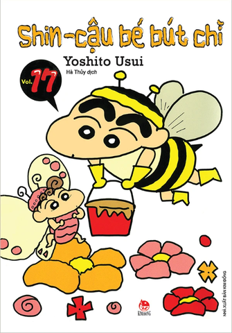 Shin - Cậu Bé Bút Chì - Tập 17