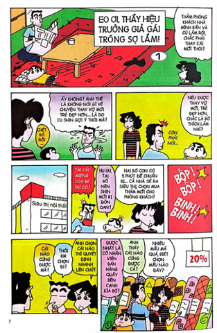 Shin - Cậu Bé Bút Chì - Tập 50